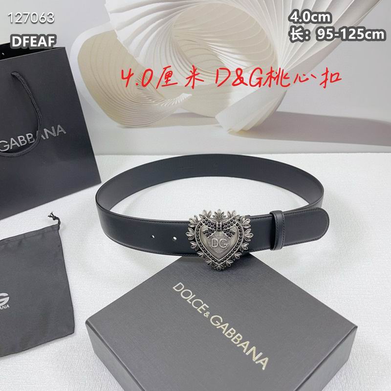 DG belt 40mmX95-125cm 8L17